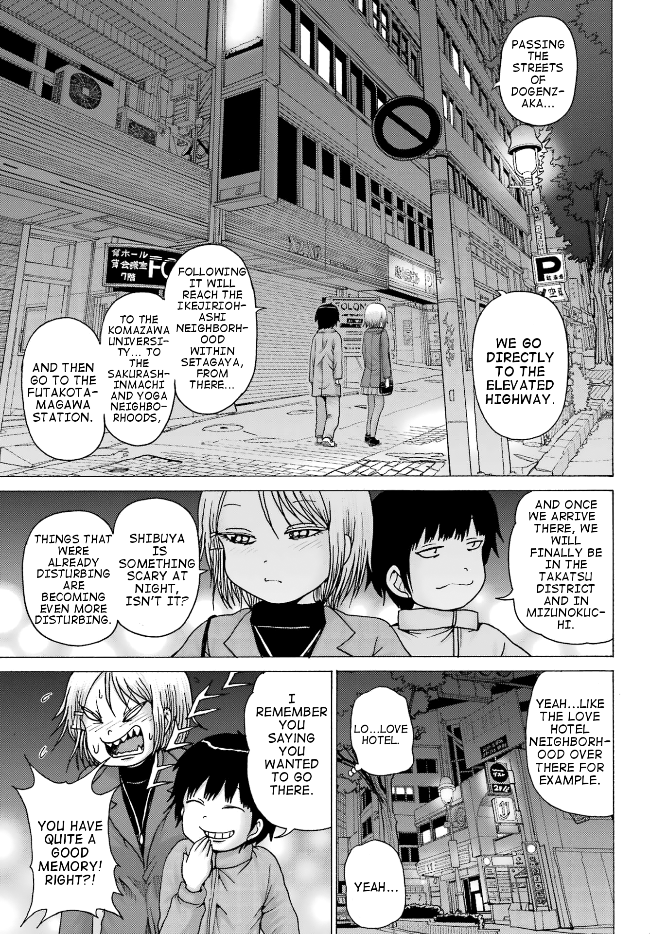 High Score Girl DASH Chapter 30 Page 5