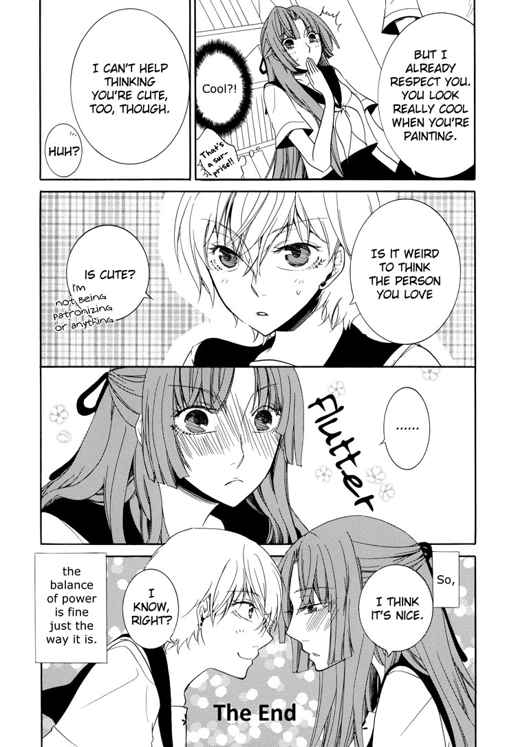 Halaman dari Sayuri Hime Chapter 4