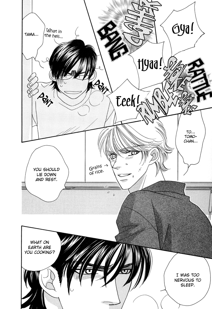 Halaman dari Zettai Unmei Houteishiki Chapter 4.5