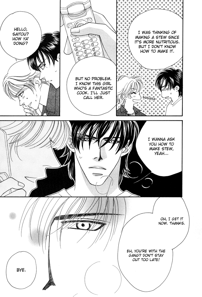 Halaman dari Zettai Unmei Houteishiki Chapter 4.5