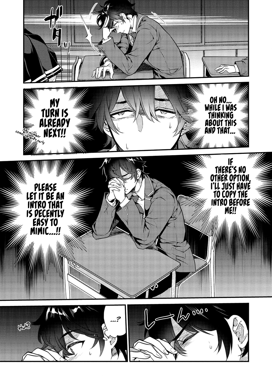 Kamiyama-san no Kamibukuro no Naka ni wa Chapter 1 Page 11