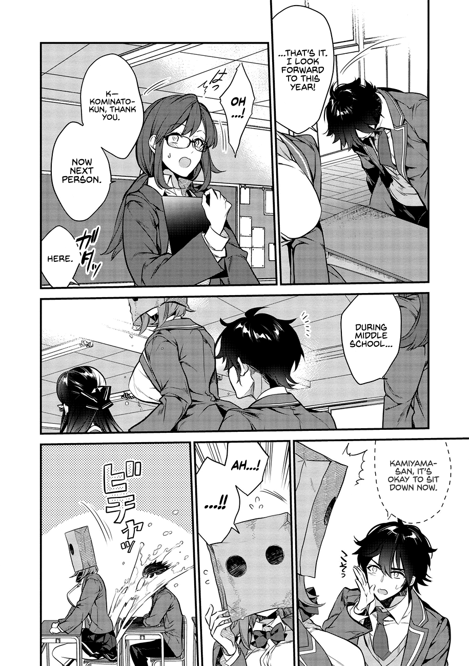 Kamiyama-san no Kamibukuro no Naka ni wa Chapter 1 Page 18