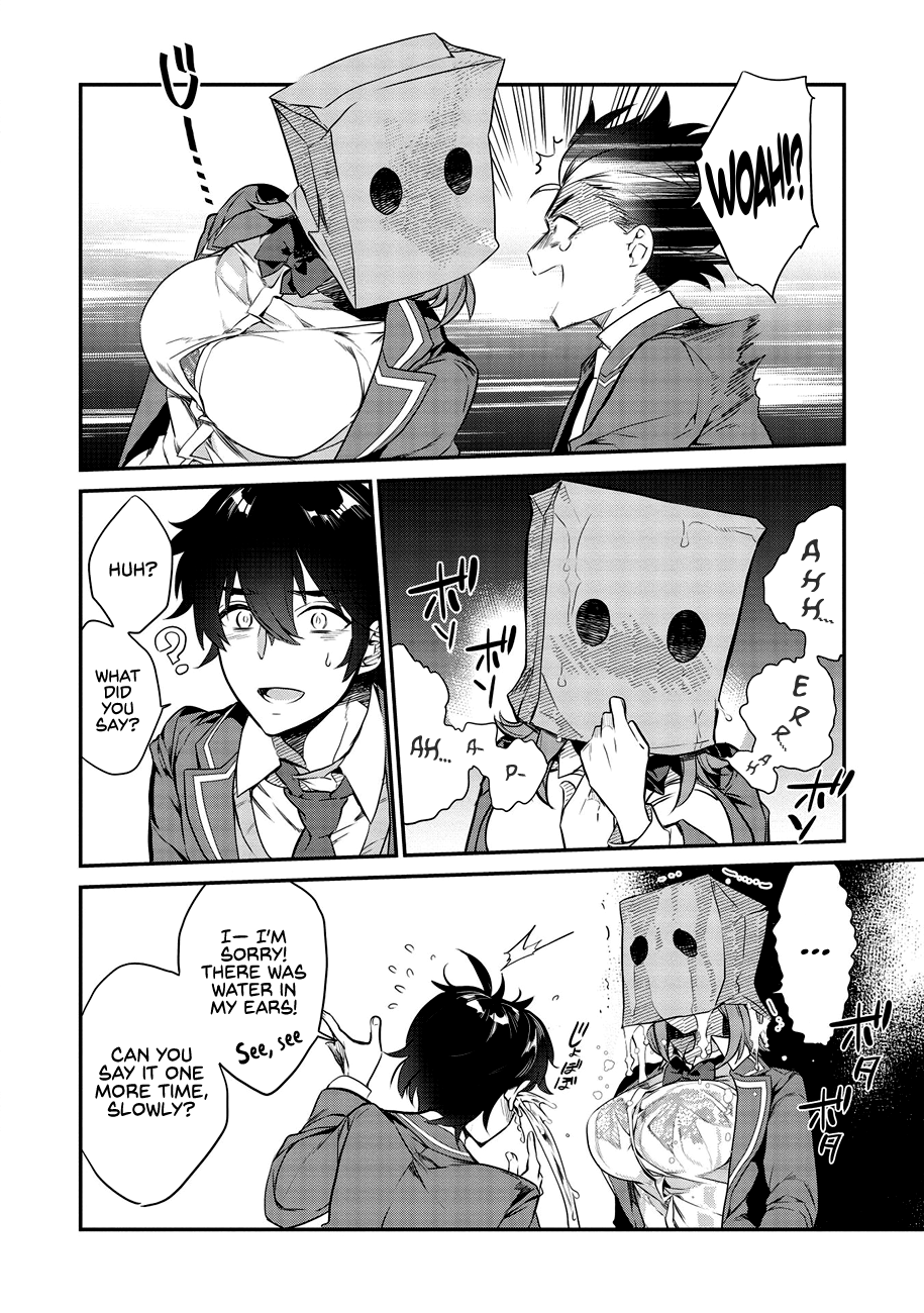 Kamiyama-san no Kamibukuro no Naka ni wa Chapter 1 Page 20