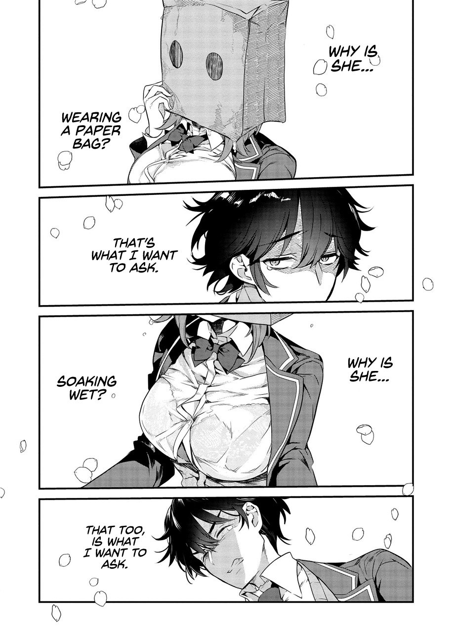 Kamiyama-san no Kamibukuro no Naka ni wa Chapter 1 Page 4