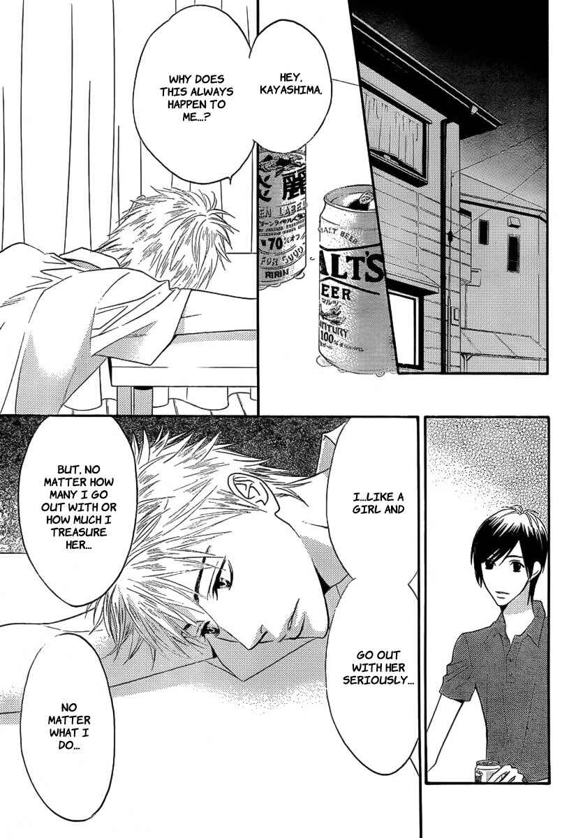 Halaman dari Hanazakari no Kimitachi e: After School Chapter 9