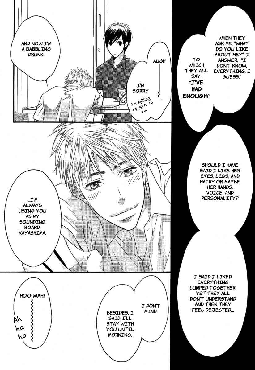 Halaman dari Hanazakari no Kimitachi e: After School Chapter 9