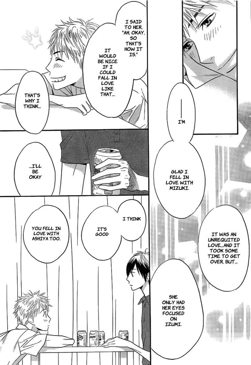 Halaman dari Hanazakari no Kimitachi e: After School Chapter 9
