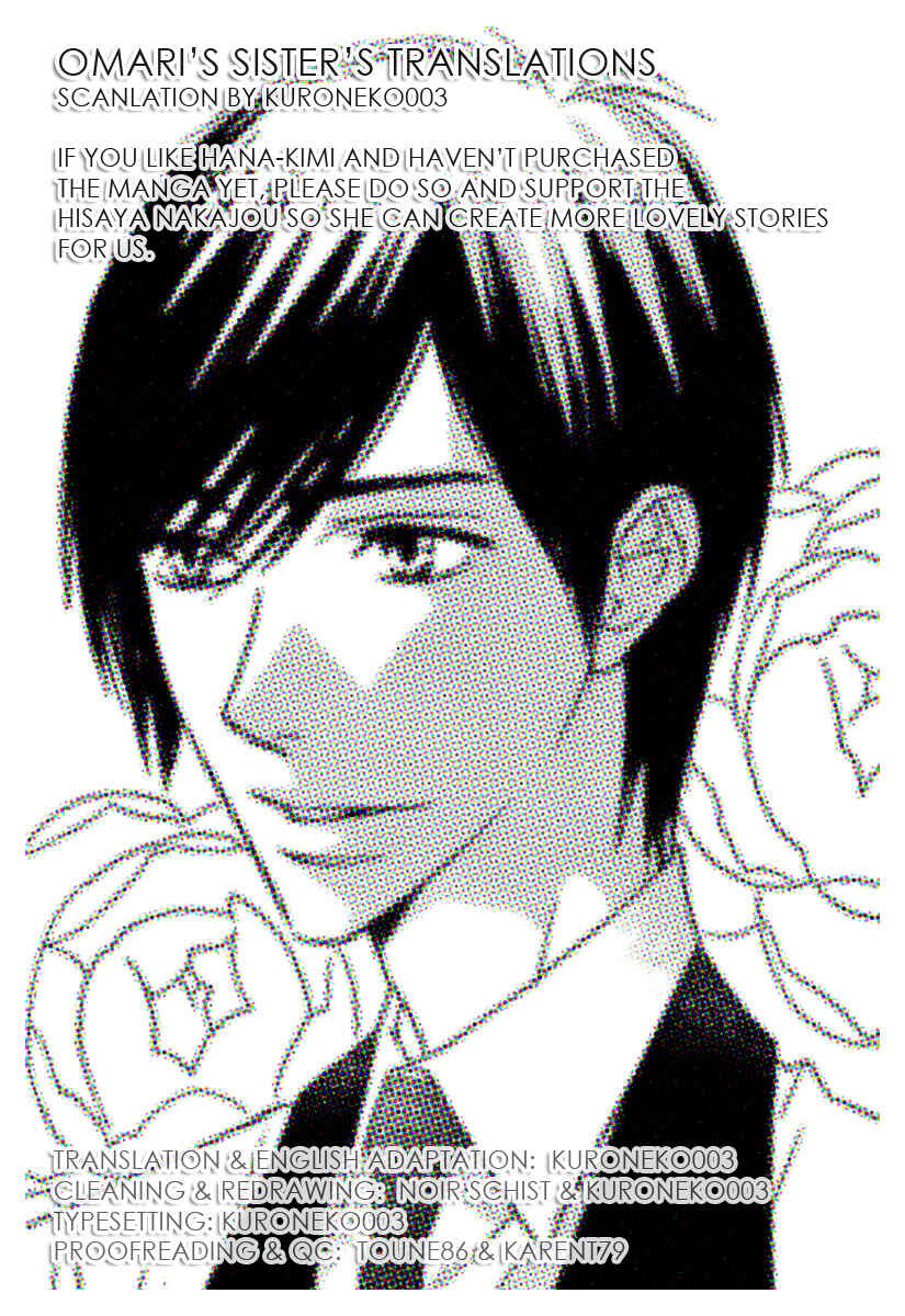 Halaman dari Hanazakari no Kimitachi e: After School Chapter 9