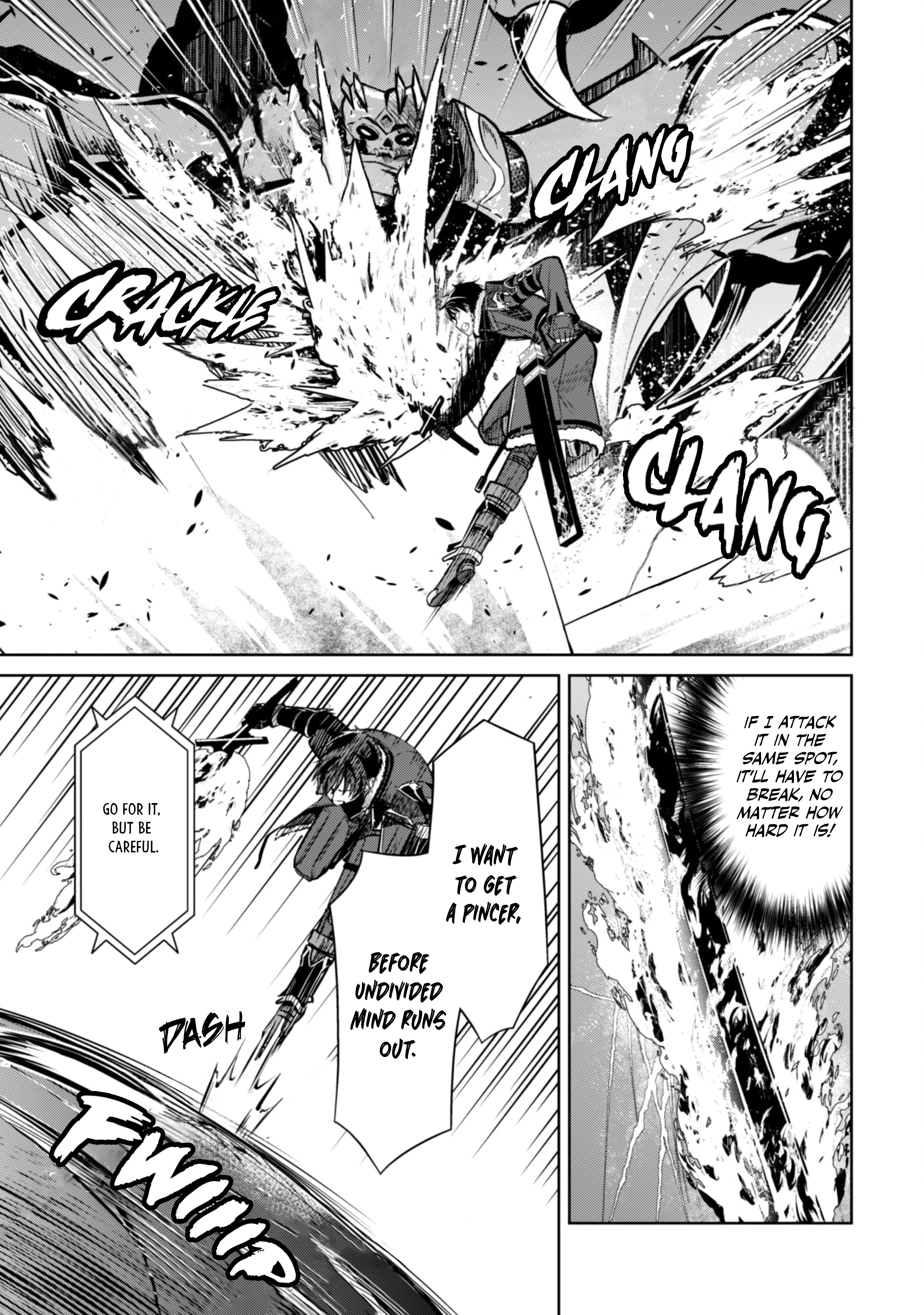 Halaman dari Boushoku no Berserk ~Ore dake Level to Iu Gainen wo Toppa suru~ Chapter 61