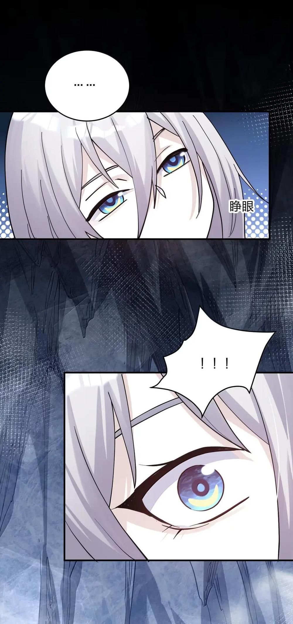 56