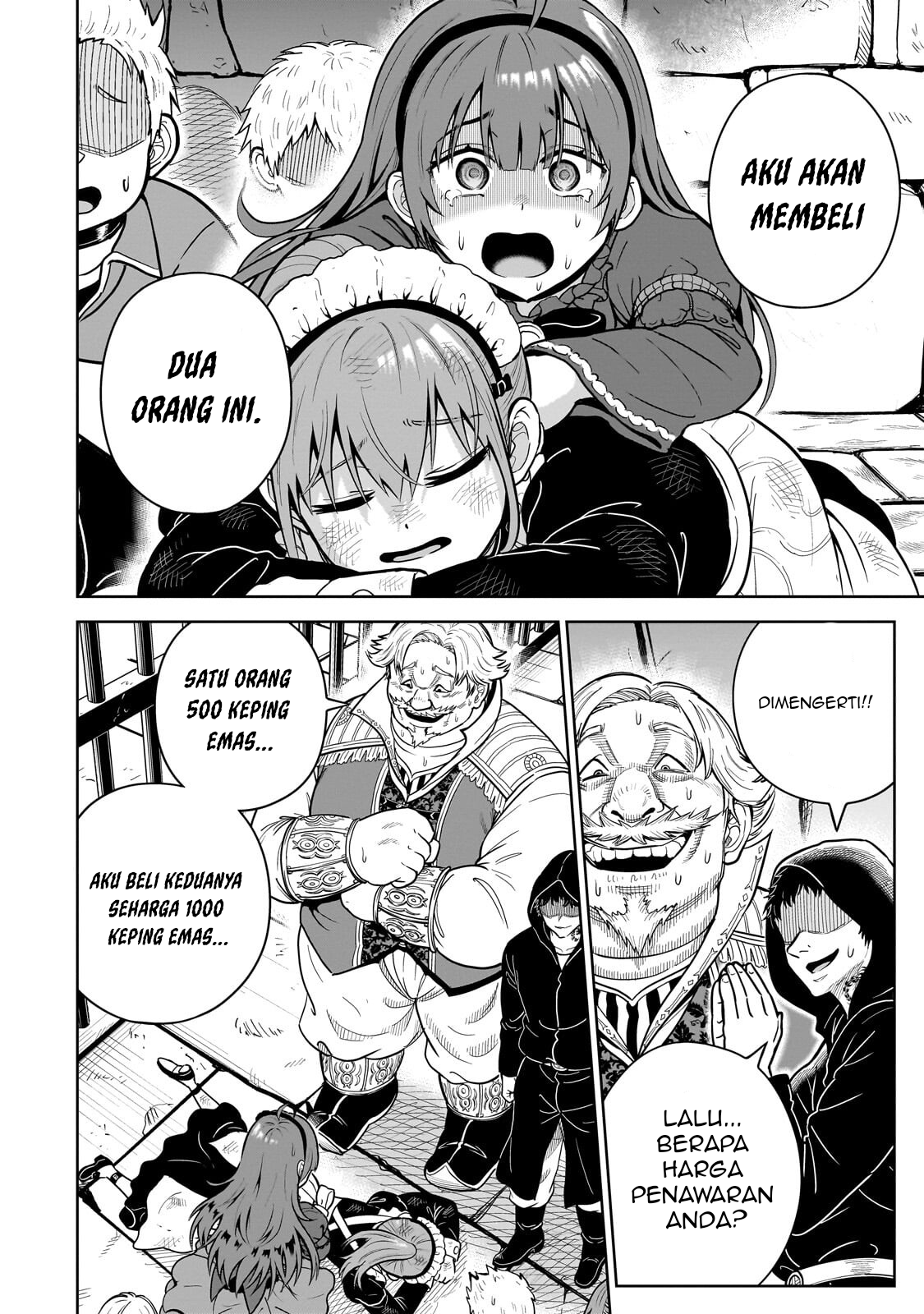 Saikyou no Kensei, Bishoujo Maid ni Tensei shi Houki de Musou suru Chapter 4 - halaman 27