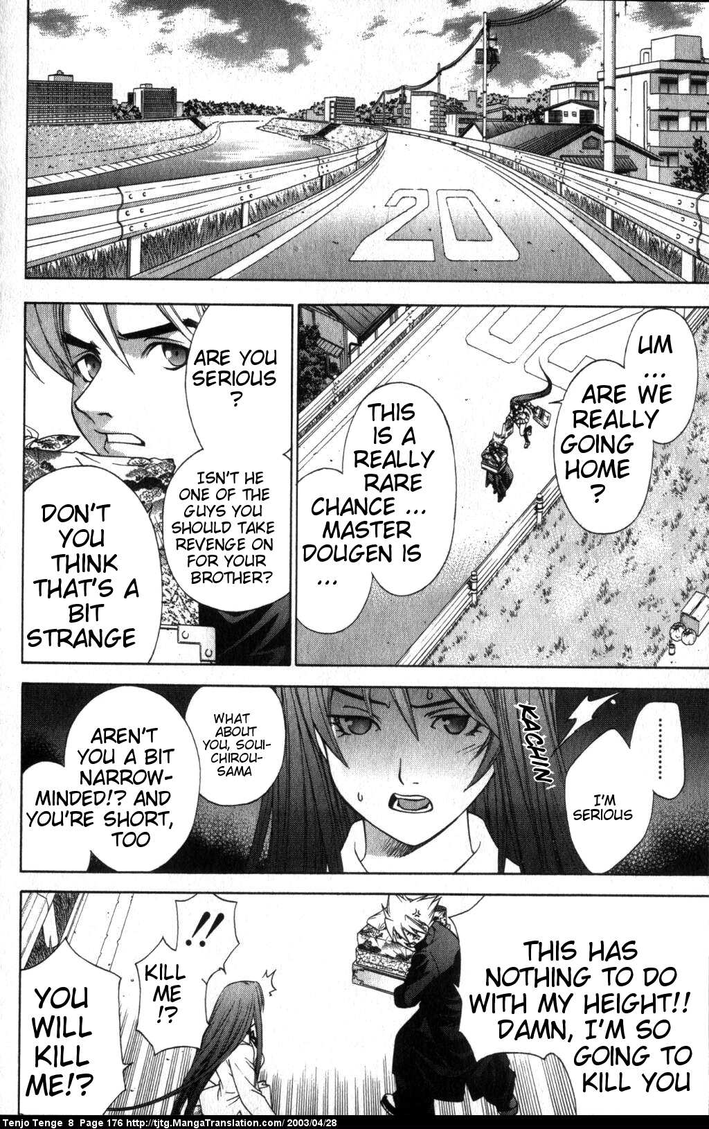 Halaman dari Tenjou Tenge Chapter 51
