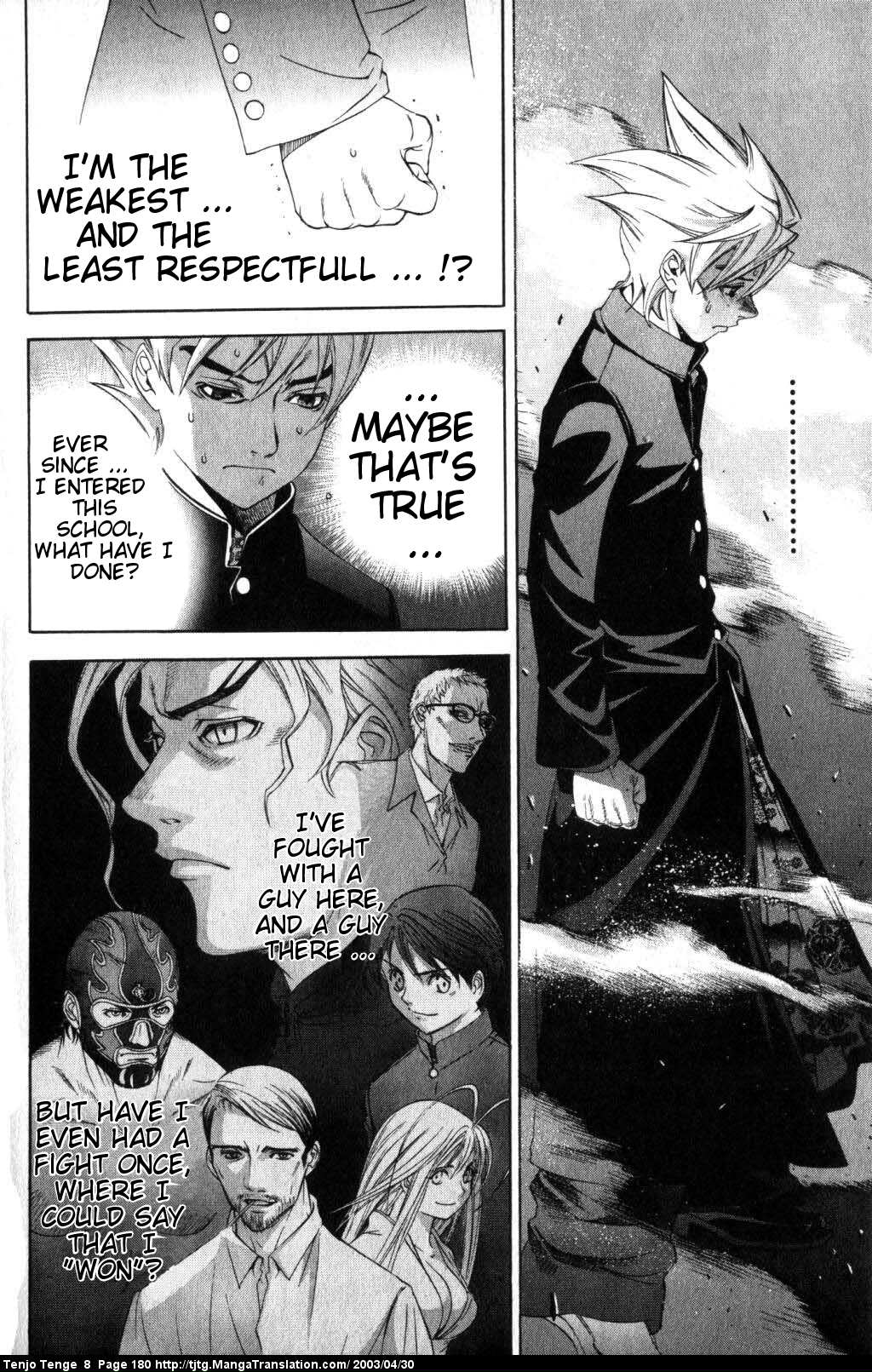 Halaman dari Tenjou Tenge Chapter 51