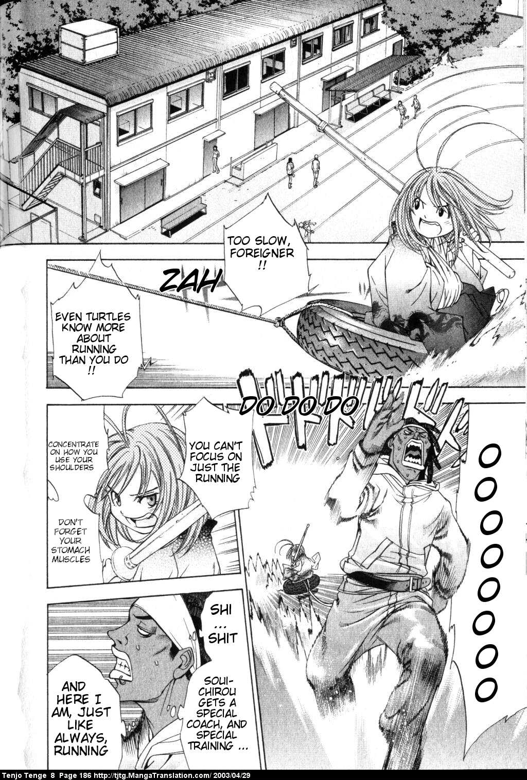 Halaman dari Tenjou Tenge Chapter 51