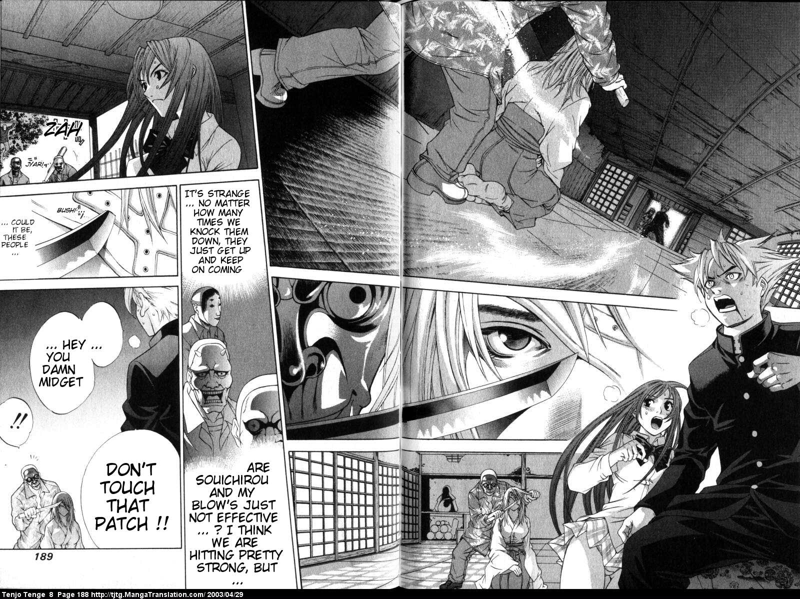 Halaman dari Tenjou Tenge Chapter 51