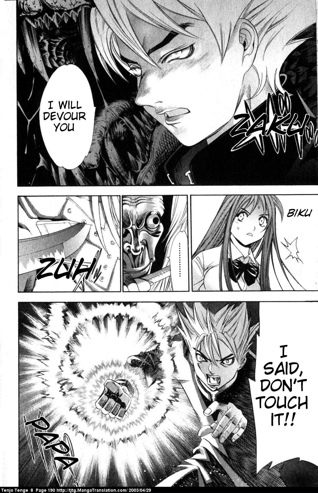 Halaman dari Tenjou Tenge Chapter 51