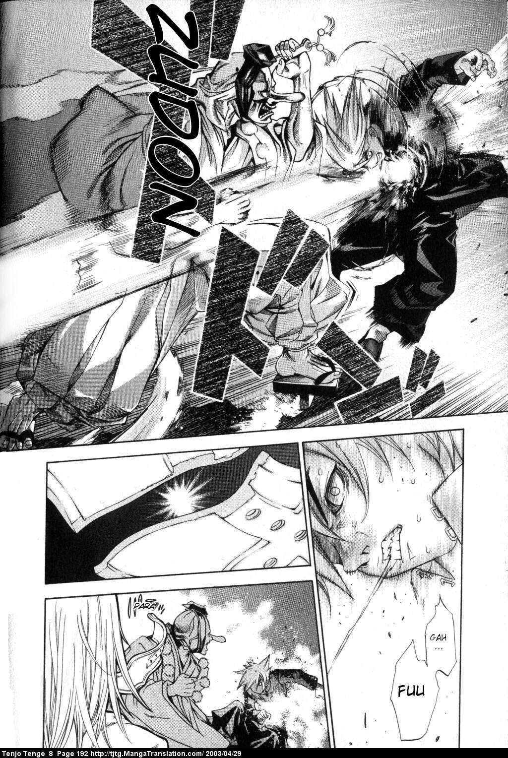 Halaman dari Tenjou Tenge Chapter 51