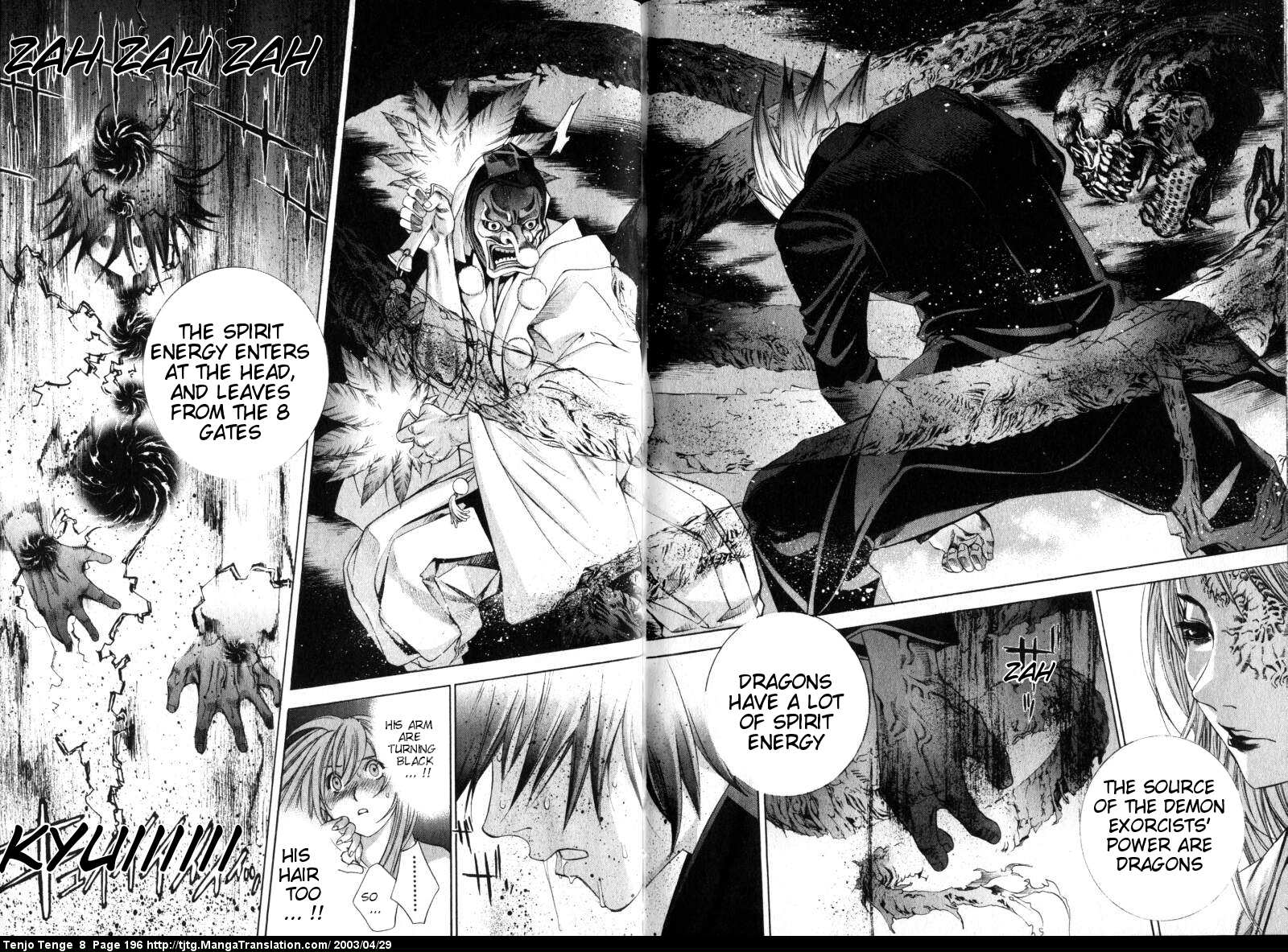 Halaman dari Tenjou Tenge Chapter 51