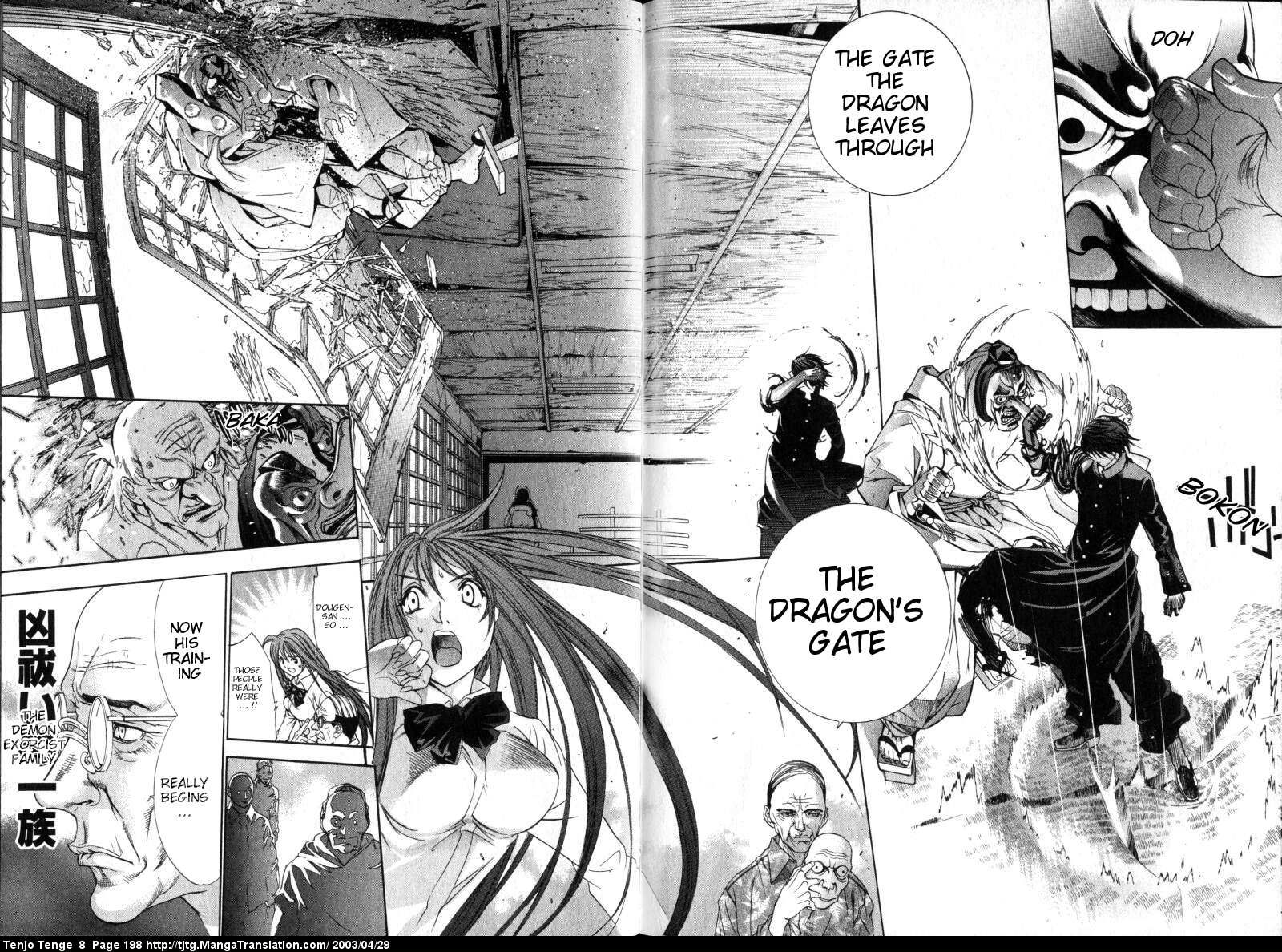 Halaman dari Tenjou Tenge Chapter 51