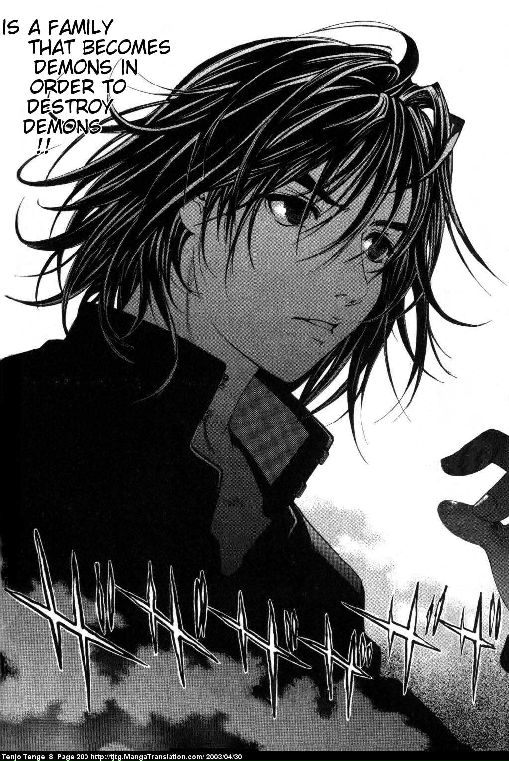 Halaman dari Tenjou Tenge Chapter 51
