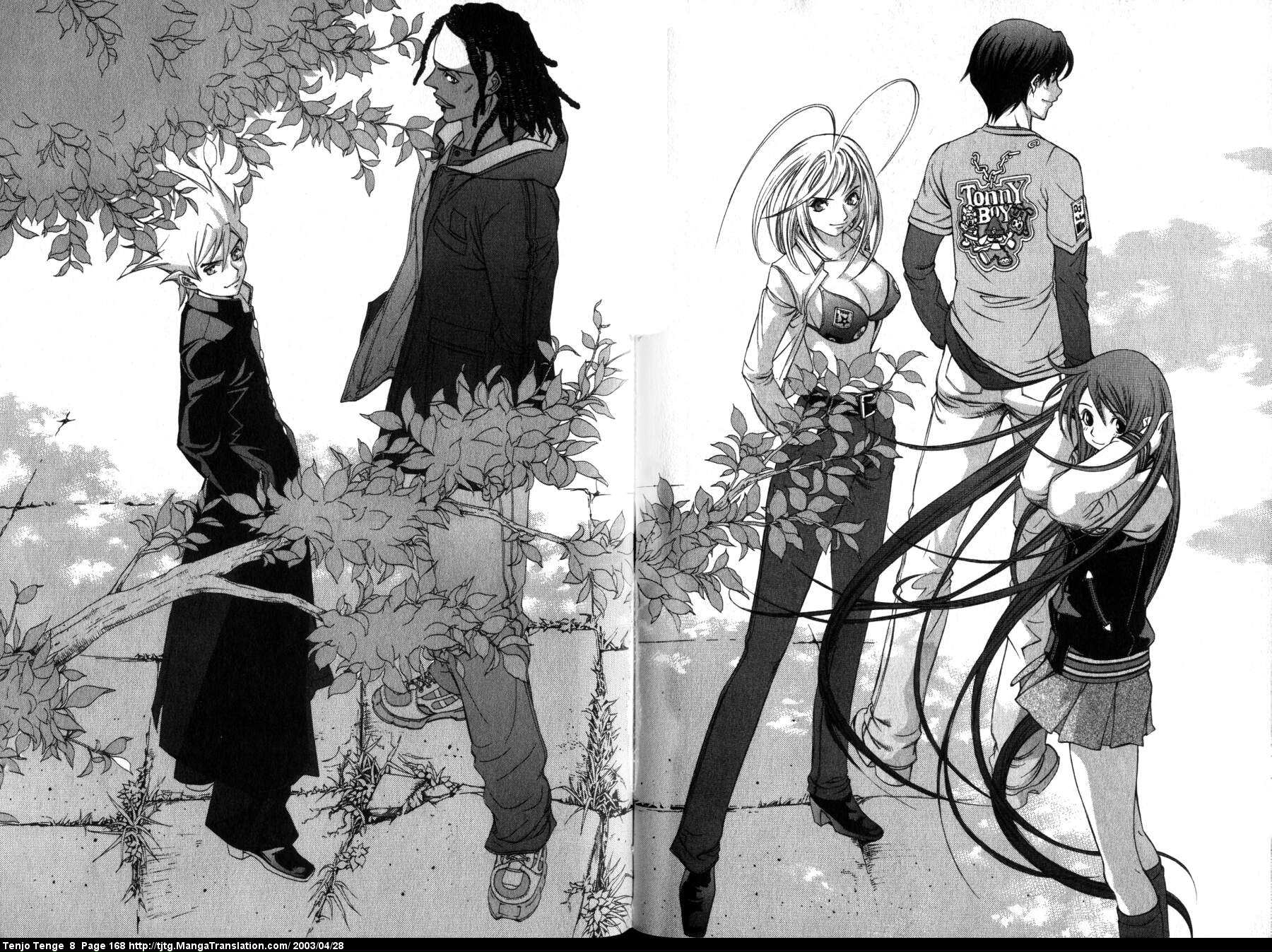 Halaman dari Tenjou Tenge Chapter 51