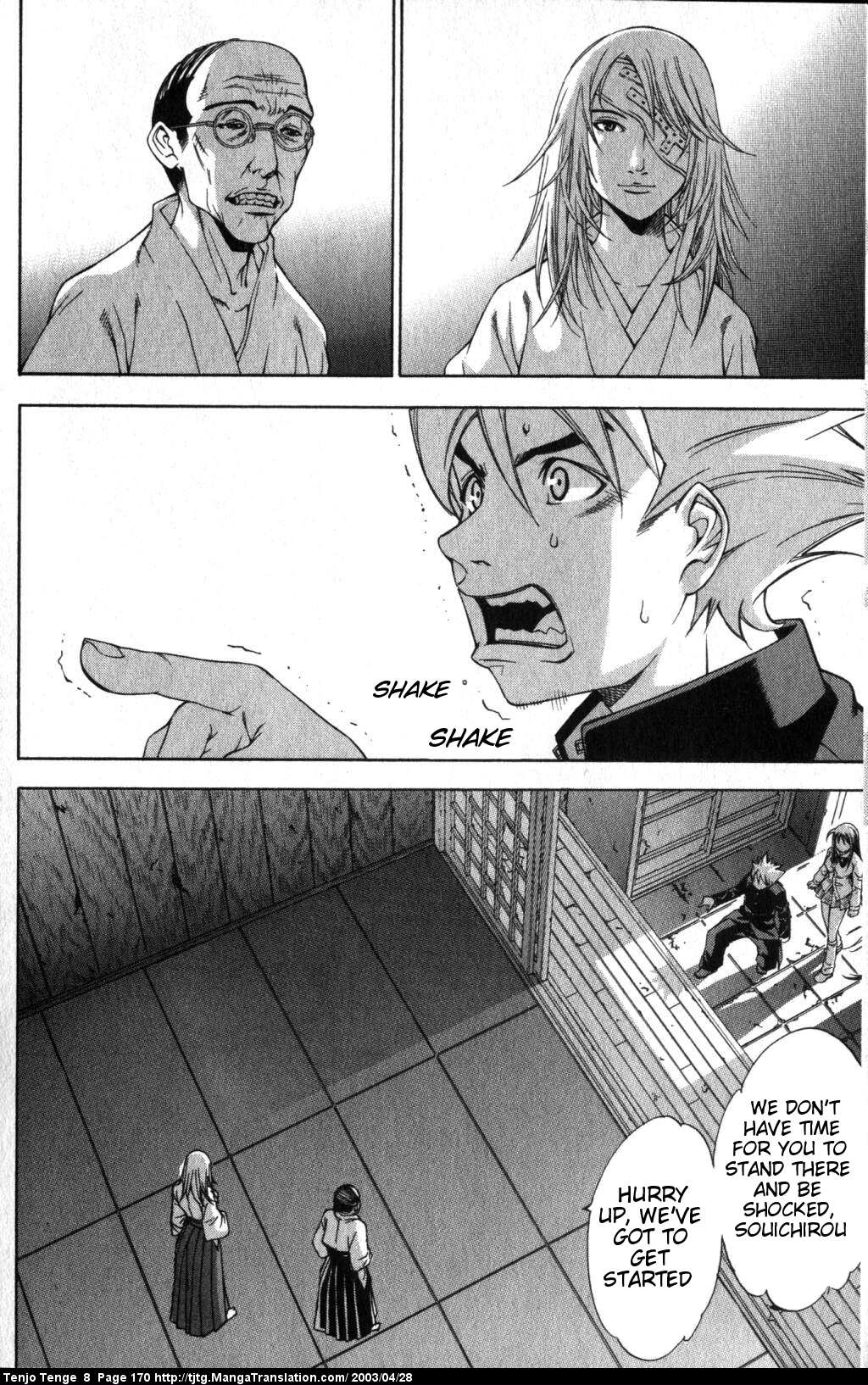 Halaman dari Tenjou Tenge Chapter 51
