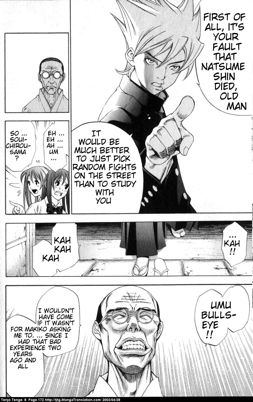 Halaman dari Tenjou Tenge Chapter 51