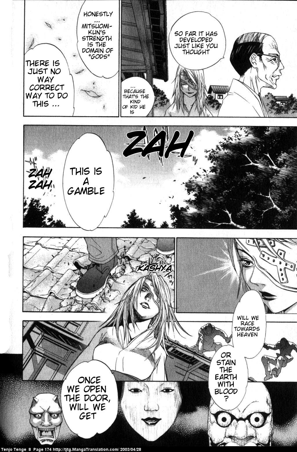 Halaman dari Tenjou Tenge Chapter 51