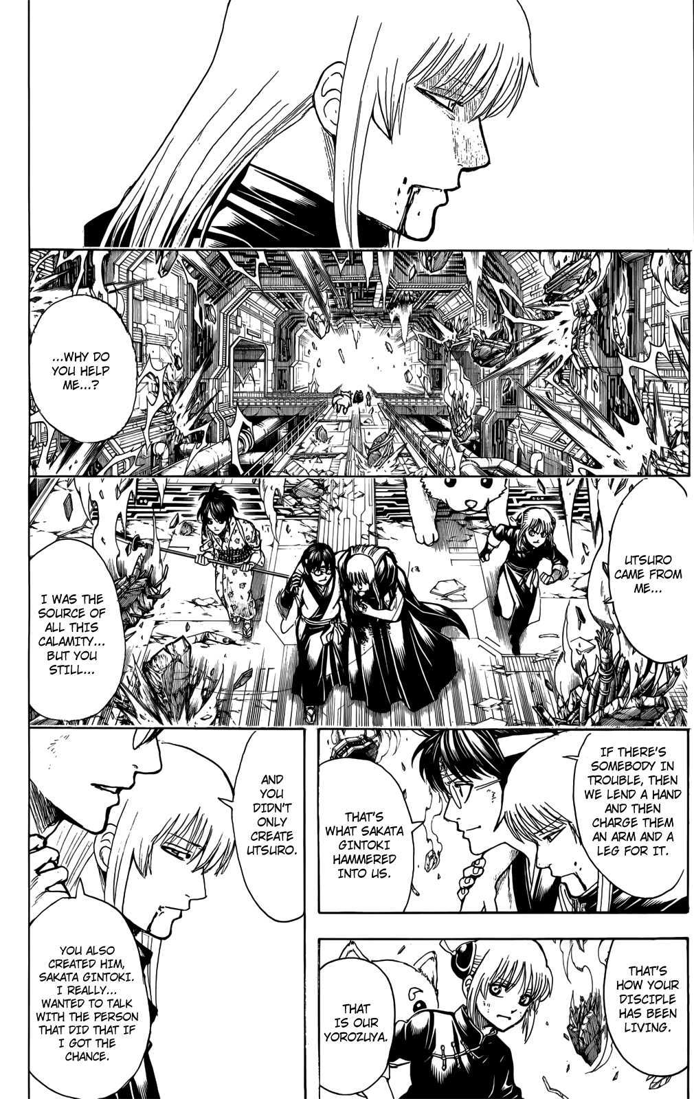 Halaman Manga