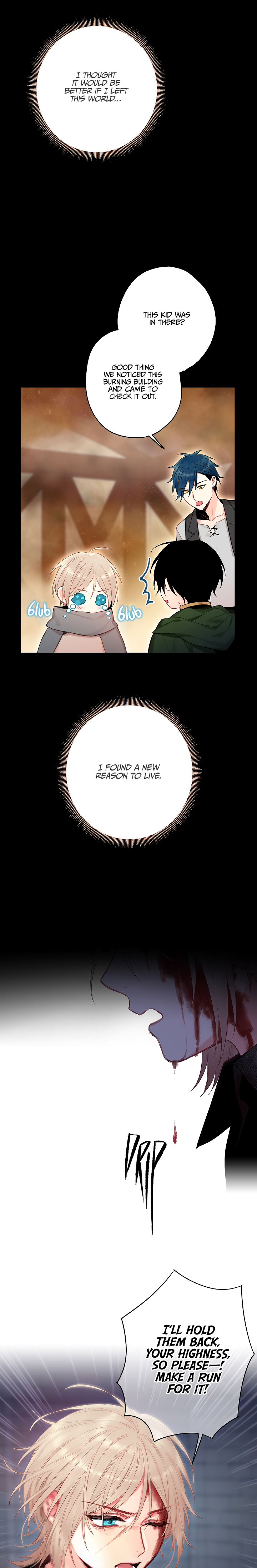 Halaman dari This Villainess Wants a Divorce! Chapter 82