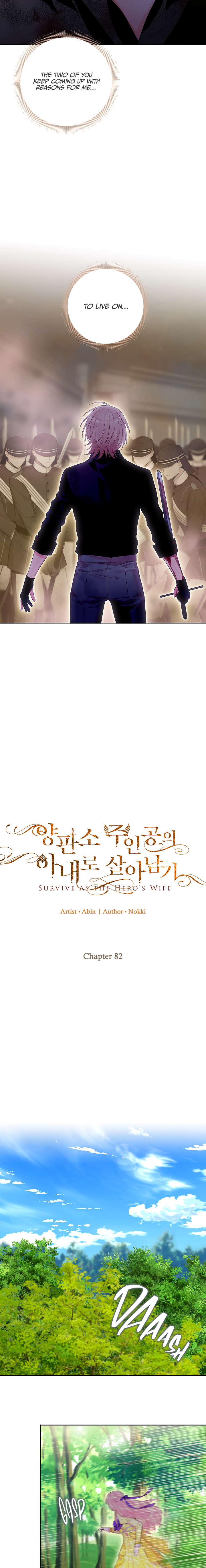 Halaman dari This Villainess Wants a Divorce! Chapter 82