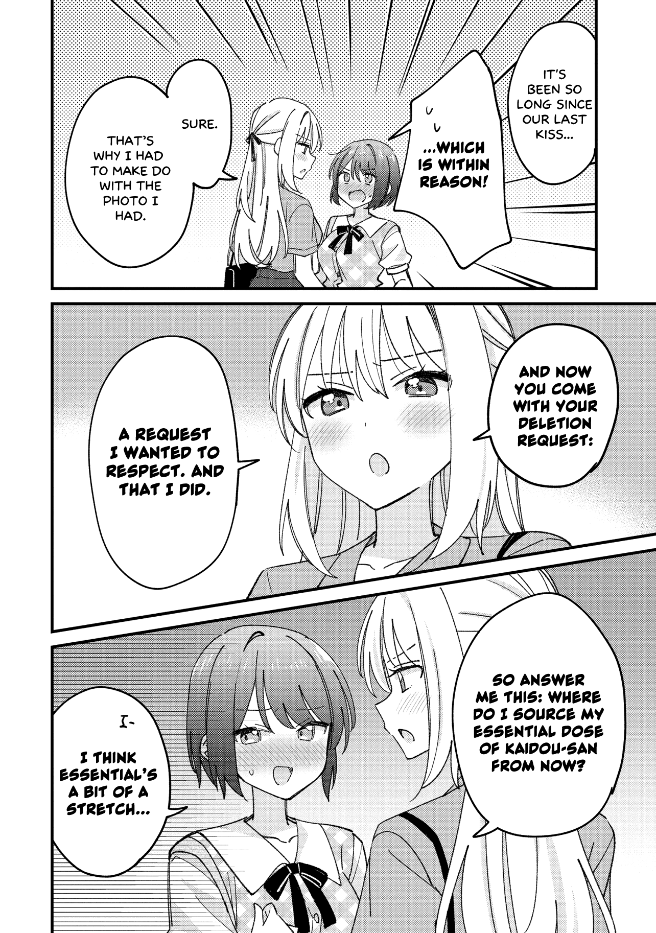 Halaman dari Kao dake yoi Classmate ga, Yatara to Guigui Kuru Yuri no Hanashi. Chapter 7.1