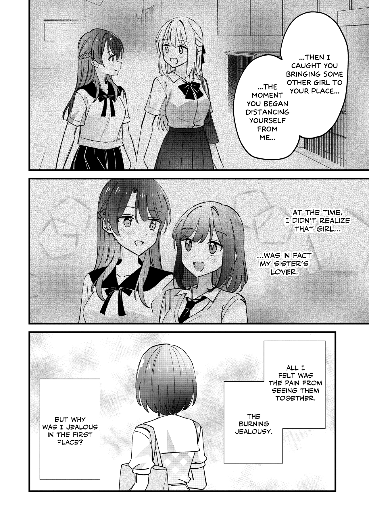Halaman dari Kao dake yoi Classmate ga, Yatara to Guigui Kuru Yuri no Hanashi. Chapter 7.1