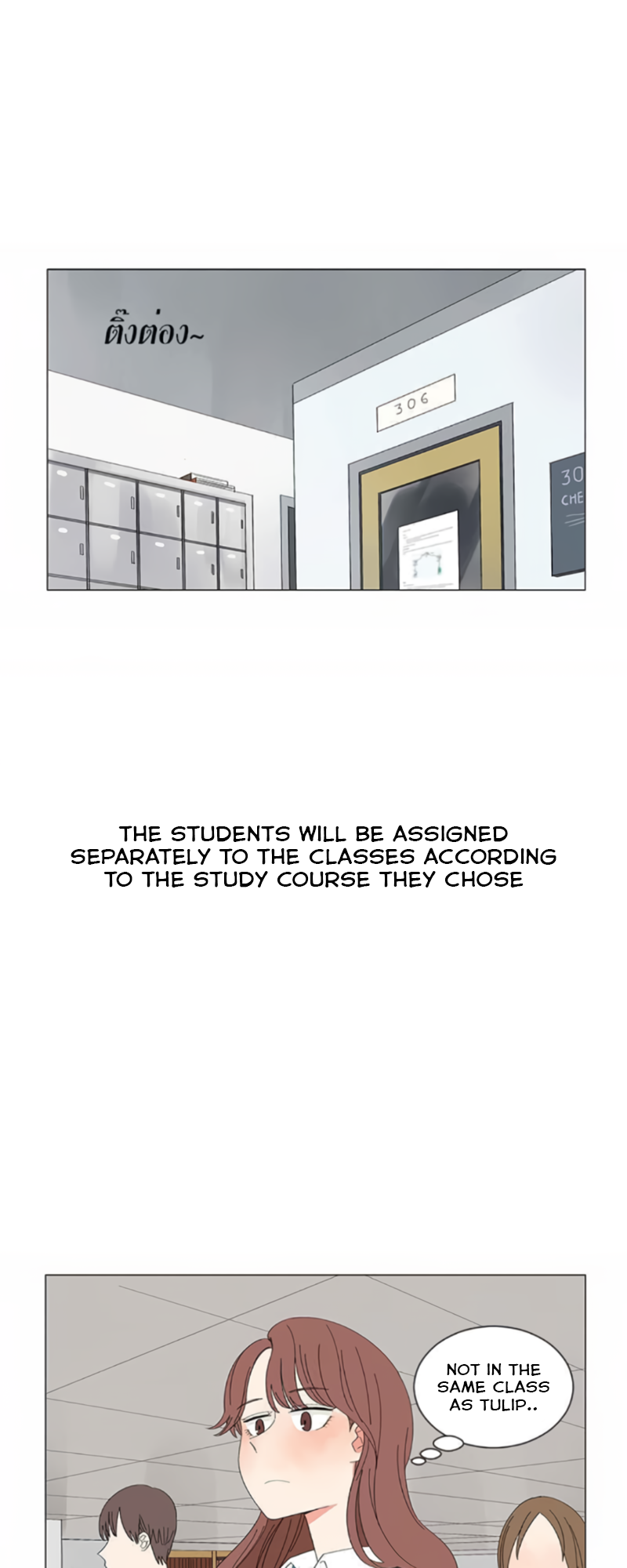 Halaman dari Pastel Love Chapter 21