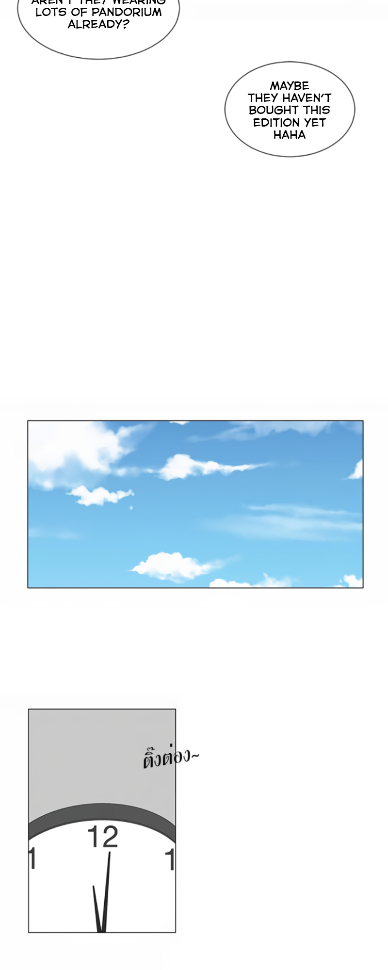 Halaman dari Pastel Love Chapter 21