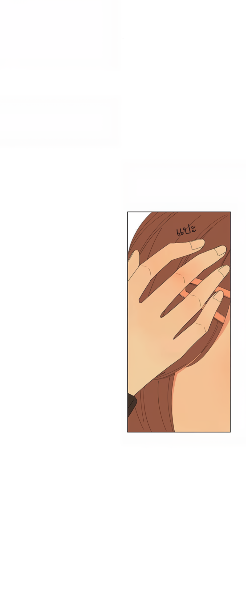 Halaman dari Pastel Love Chapter 21