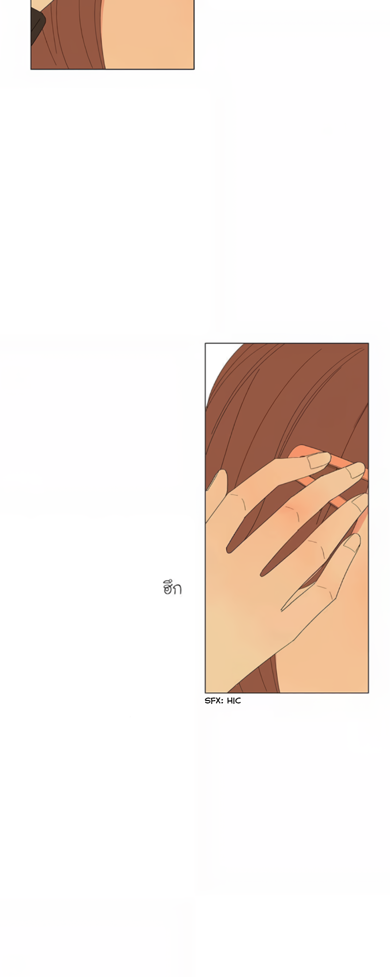 Halaman dari Pastel Love Chapter 21