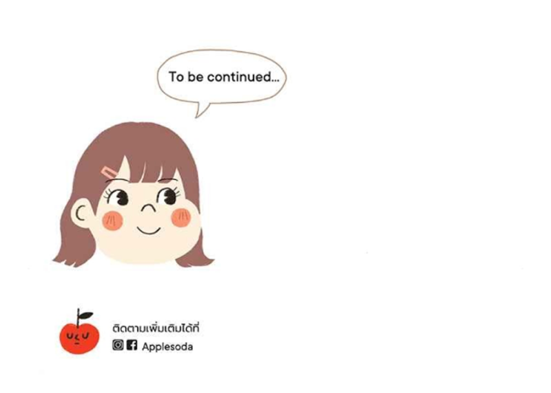 Halaman dari Pastel Love Chapter 21