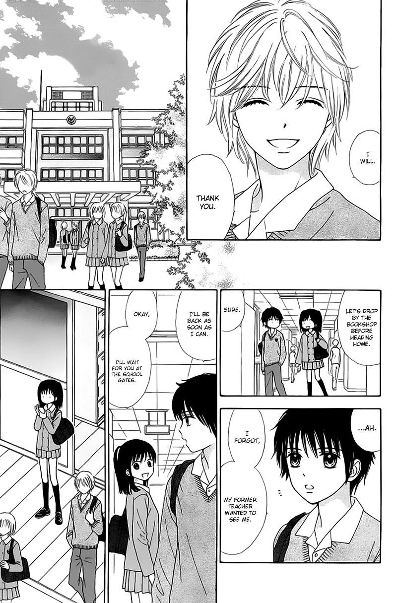 Halaman dari Marmalade Boy Little Chapter 2