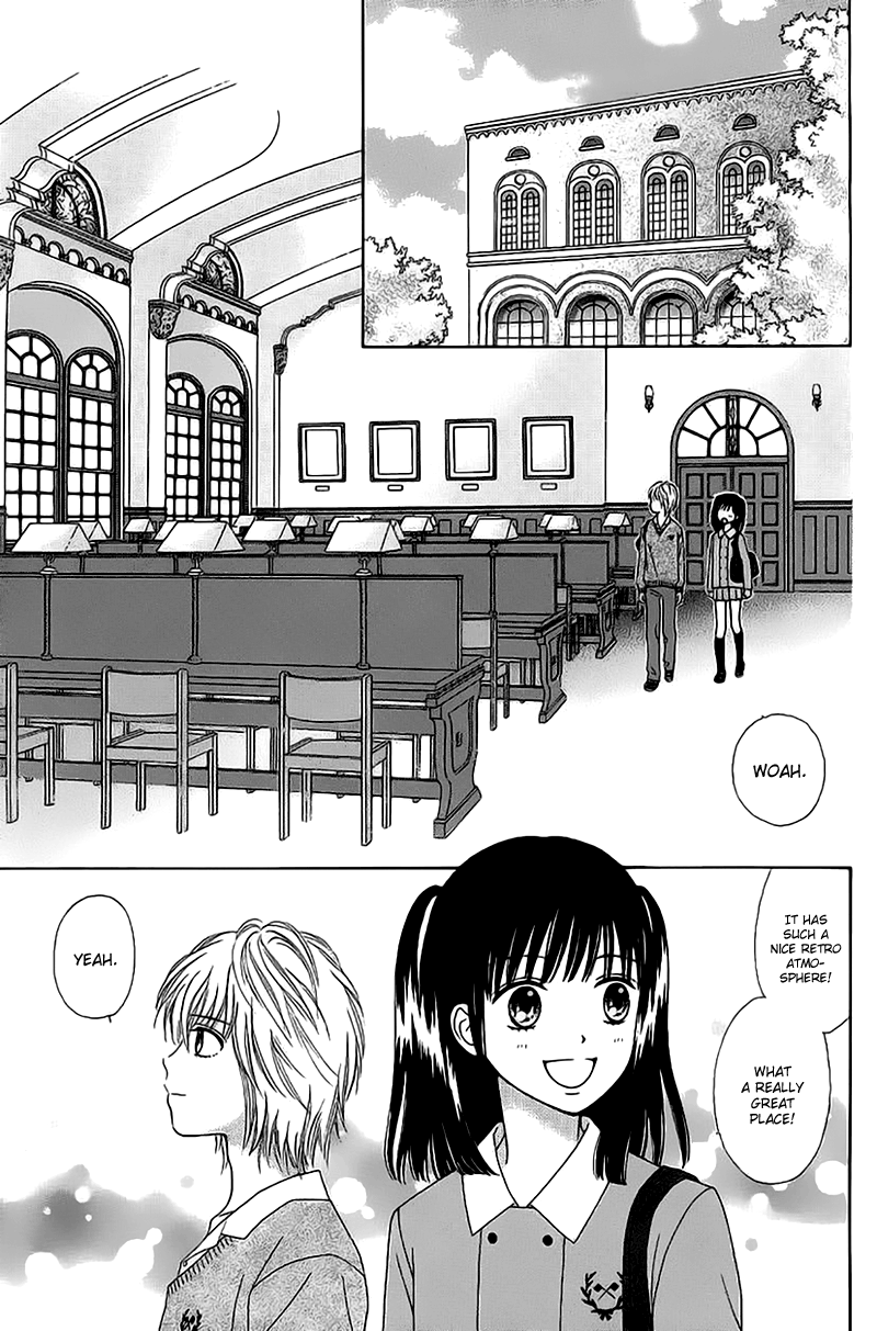 Halaman dari Marmalade Boy Little Chapter 2