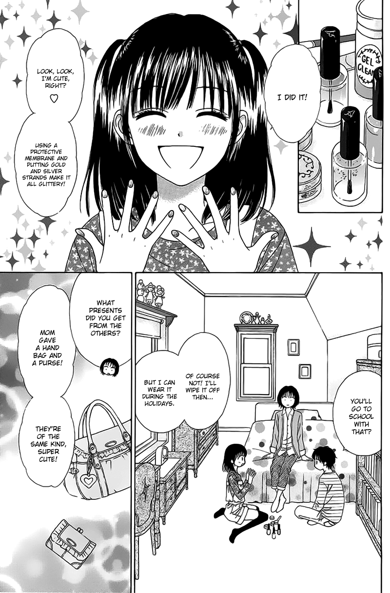 Halaman dari Marmalade Boy Little Chapter 2