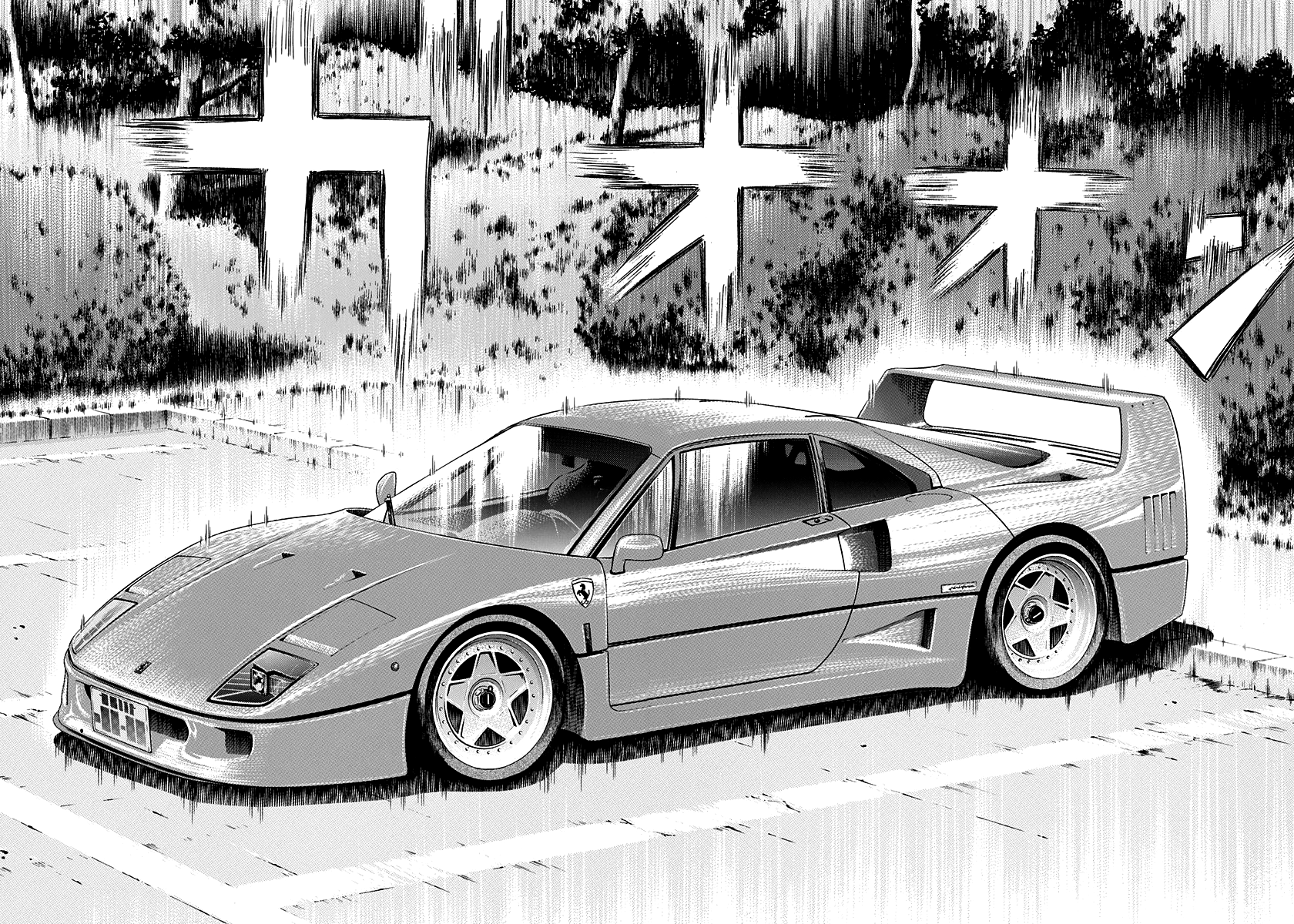 Halaman dari Countach Chapter 122