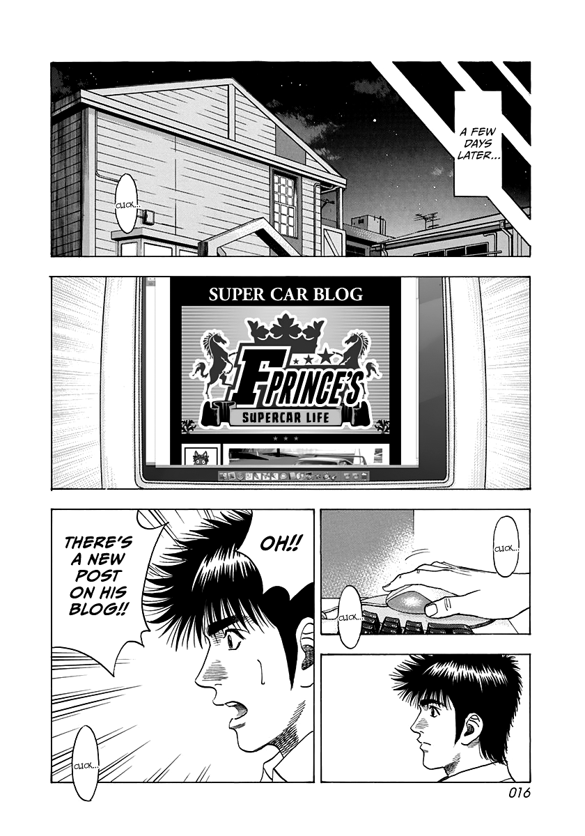Halaman dari Countach Chapter 122