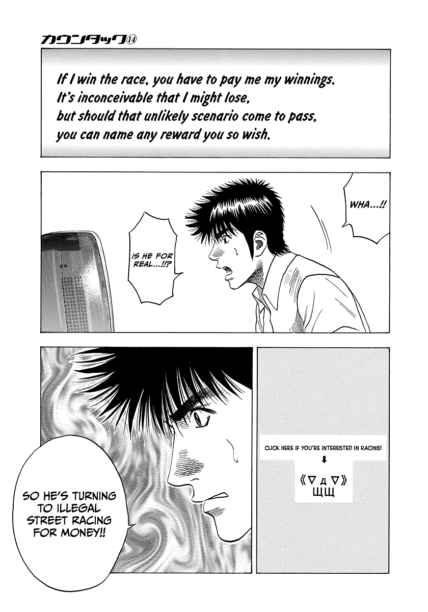 Halaman dari Countach Chapter 122