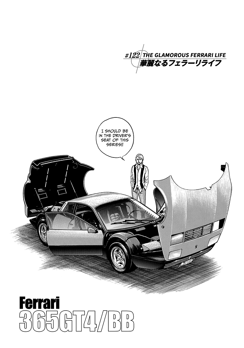 Halaman dari Countach Chapter 122