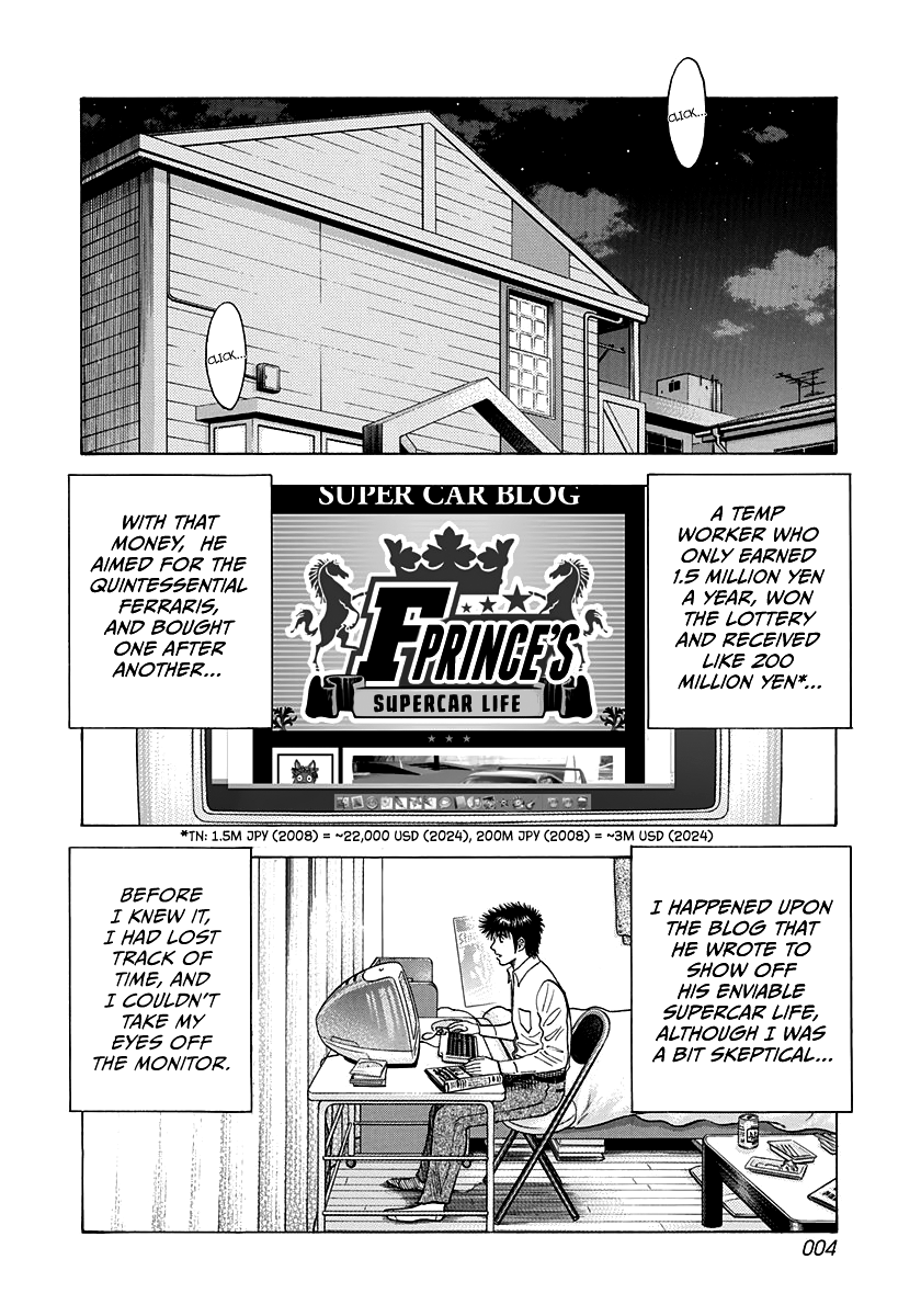 Halaman dari Countach Chapter 122