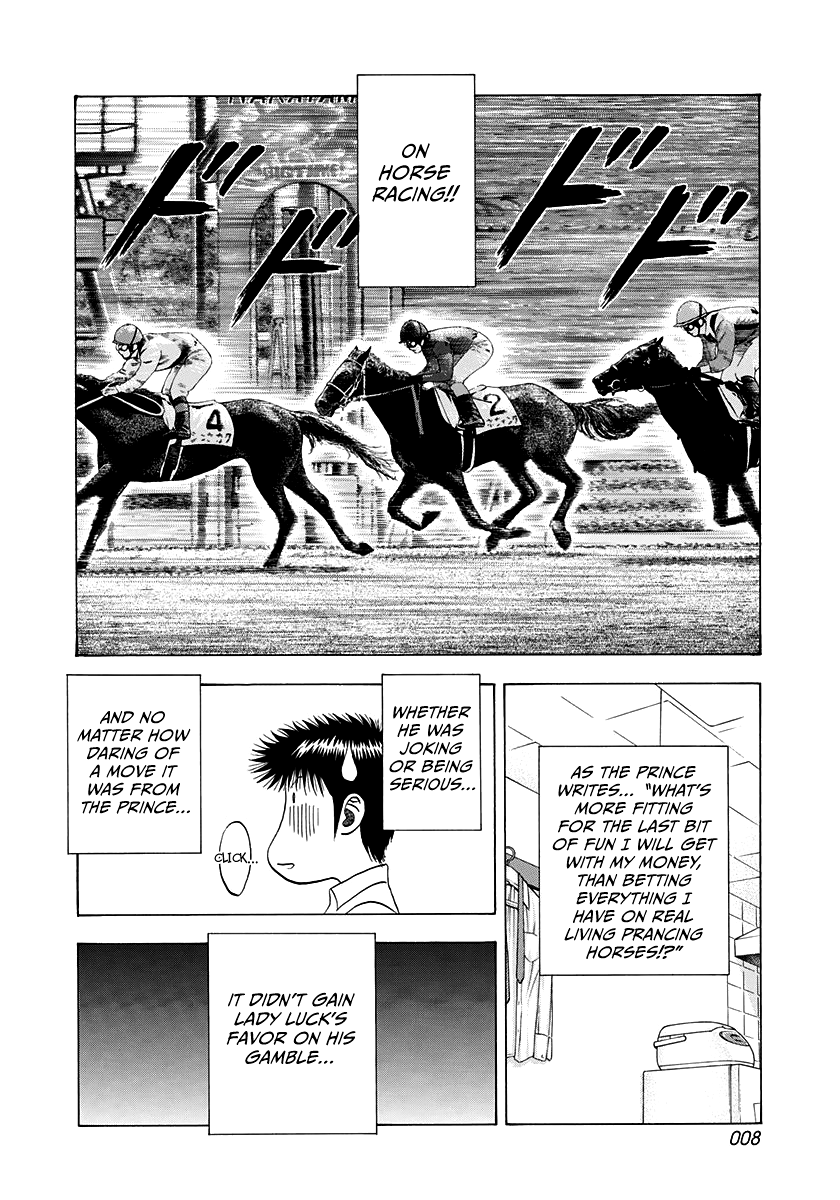 Halaman dari Countach Chapter 122