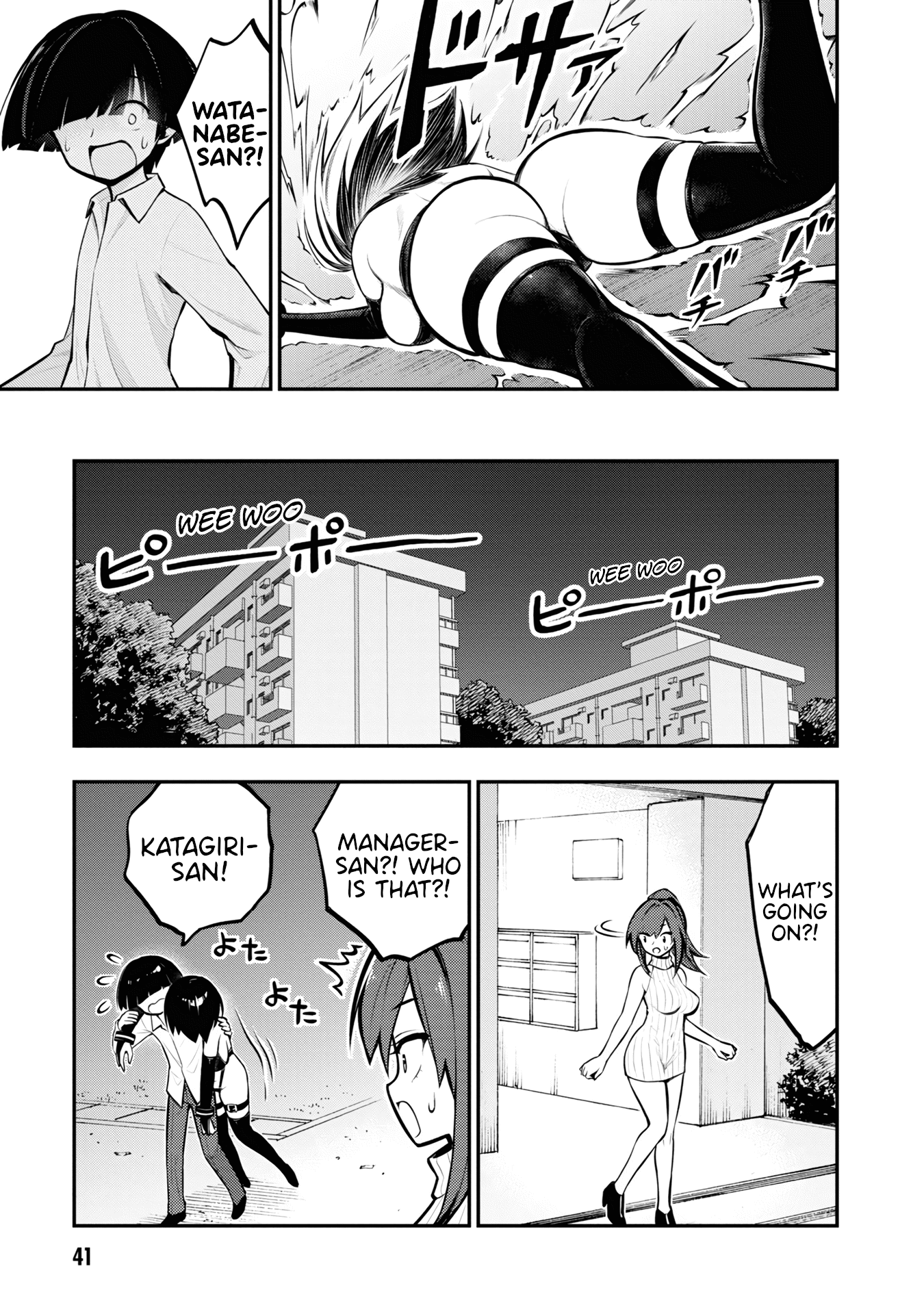 Page 42