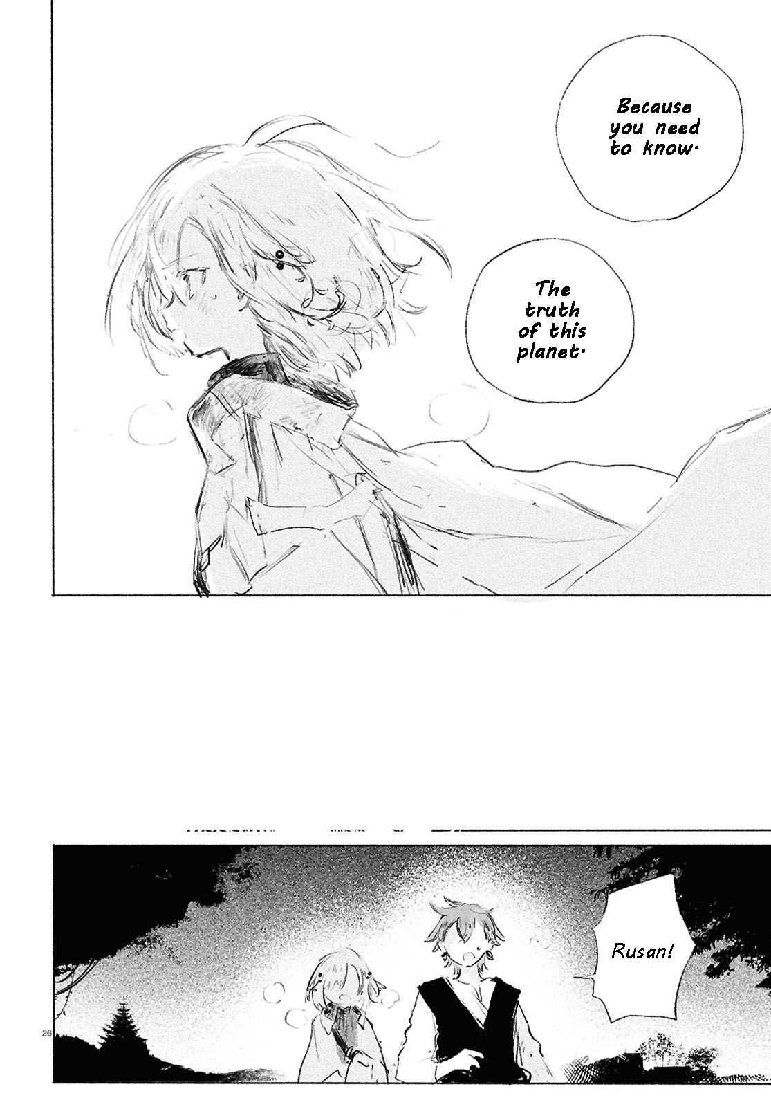 Shoujo Seikan Hyouryuuki Chapter 1 Page 28