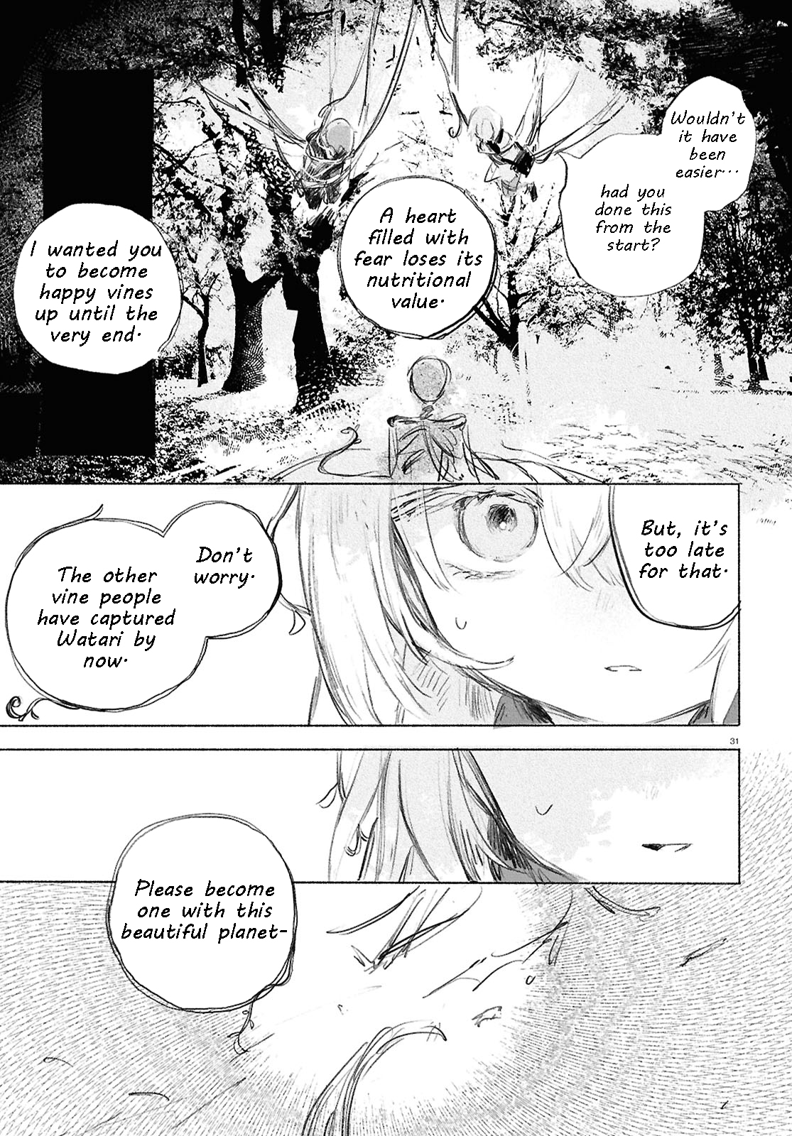 Shoujo Seikan Hyouryuuki Chapter 1 Page 33